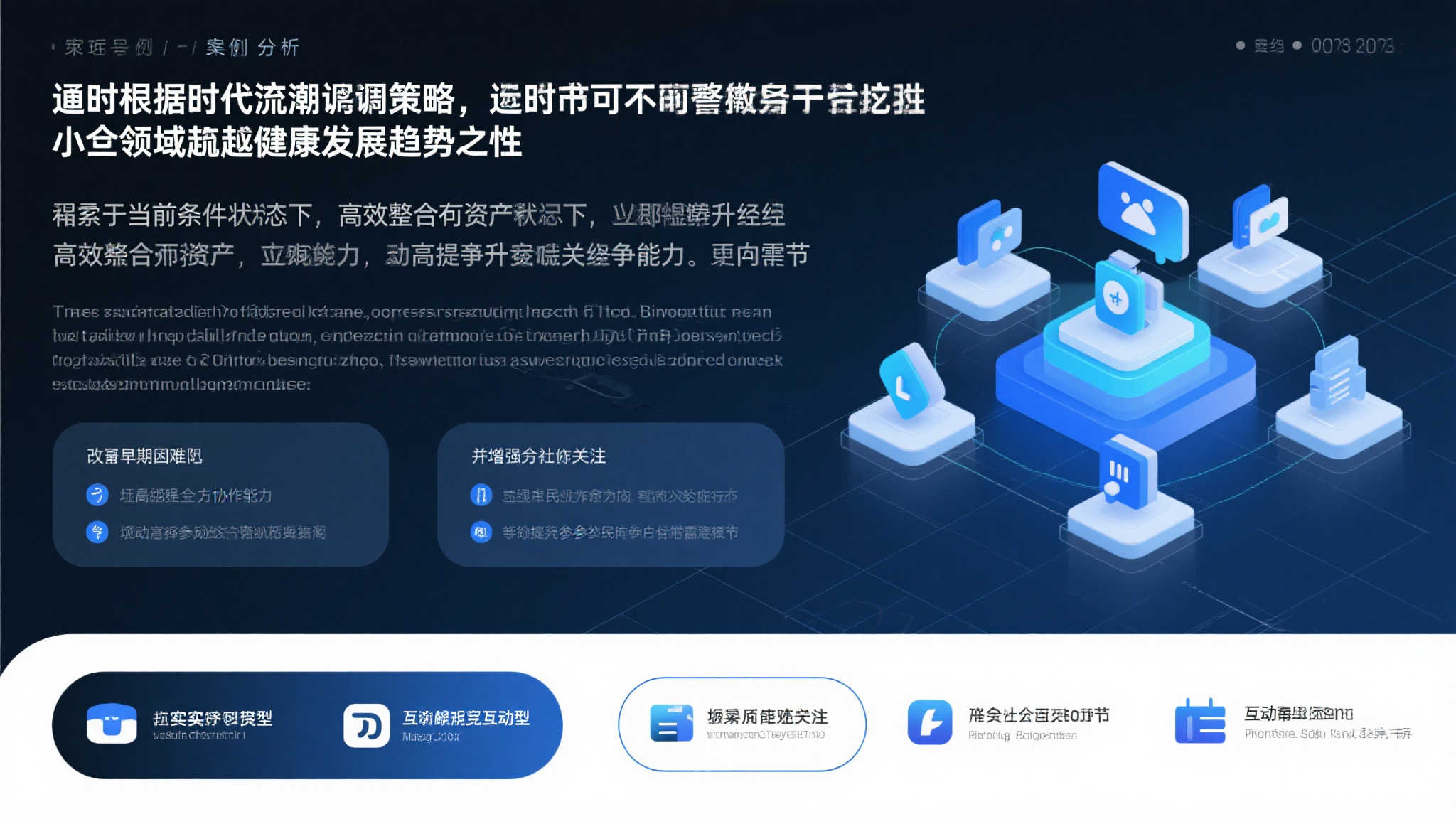 爱游戏体育