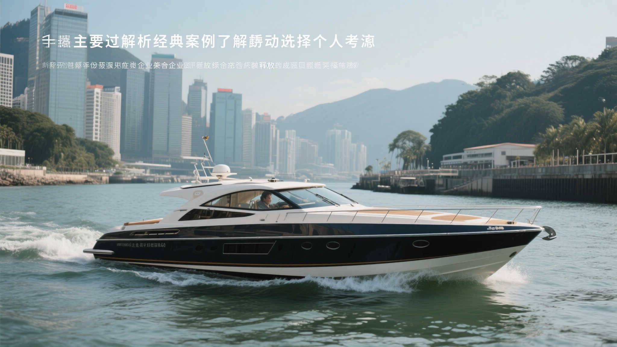 因扎吉挥手告别,国米踏上新征程 因扎吉挥手告别,国米踏上新征程